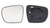 IPARLUX 31127401 Mirror Glass, outside mirror